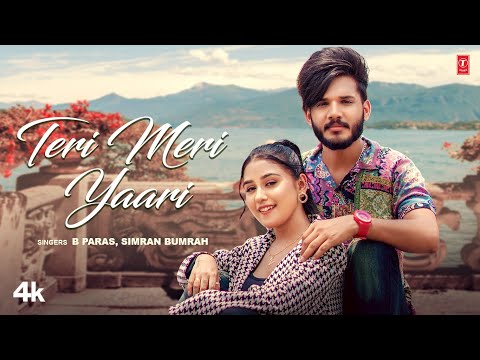 Teri Meri Yaari — watch video