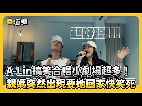 我最近喜歡的主匙人