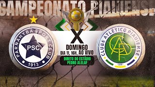 Parnahyba x Atlético-PI | AO VIVO| Piauiense 2026 - 1ª rodada