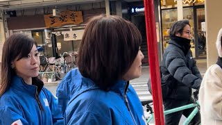🇯🇵日本保守党応援& I love Japan.    is live! #日本保守党 #アメリカ #飛行機
