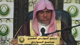 صورة أ.د. علي بن عبدالعزيز الشبل | كتاب التوحيد (21)