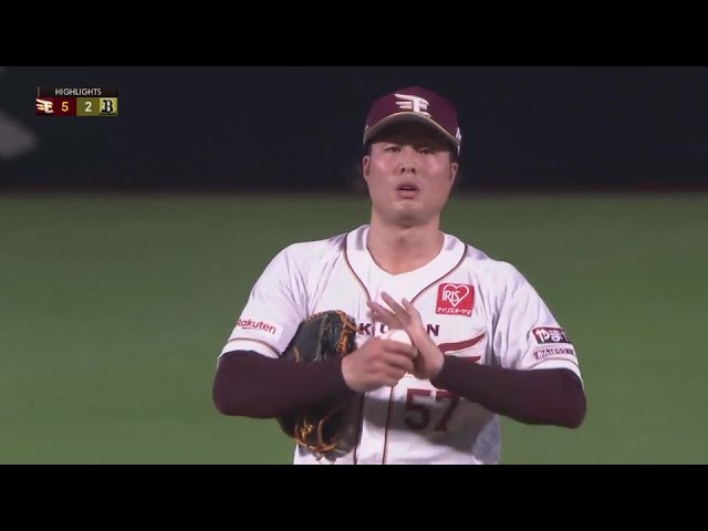 9月2日 東北楽天ゴールデンイーグルス 対 オリックス・バファローズ ハイライト