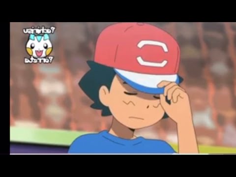 Toon Story Part 13 Ash Finds Out The Truth/I will Go Sailing No More (Please Read The Description)