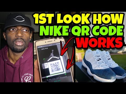 nike barcode scanner online