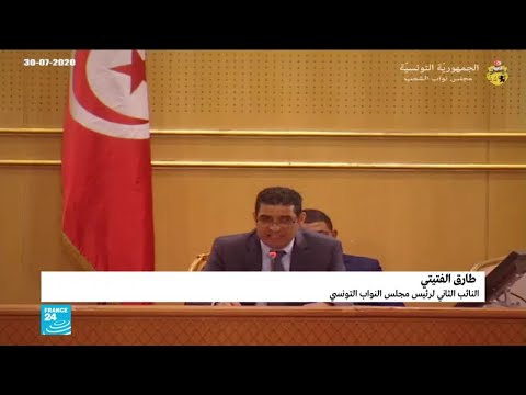 البرلمان التونسي يجدد ثقته برئيسه راشد الغنوشي