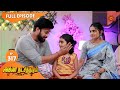 Agni Natchathiram - Ep 317 | 04 Dec 2020 | Sun TV Serial | Tamil Serial