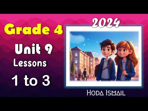 Grade 4 : Math | Unit 9 - lessons 1 to 3 (  Unit and Proper Fractions - compose and decompose ) 2024