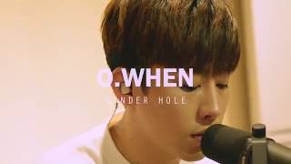 [MONDAYPROJECT STUDIO LIVE Vol.4] O.When ( 오왠 ) - Wonder hole