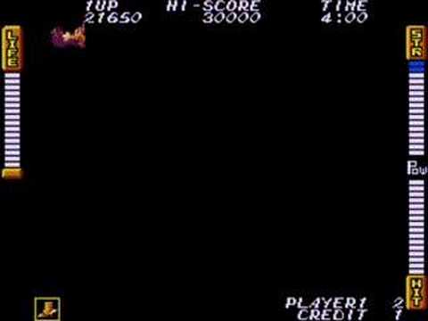 Ultimate Suckage - Rant Room #1