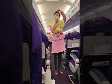 吉祥航空空姐