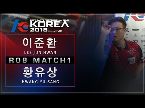 Junhwan Lee vs Yusang Hwang - Ro.8 Match1 - Dartslive KOREA 2018 STAGE2 DAY2