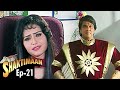 Shaktimaan शक्तिमान Full Episode 21 Hindi Tv Series