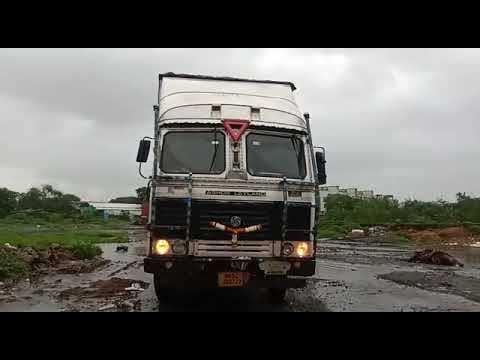 ASHOK LEYLAND 1618 TRUCK CHASSIS NUMBER LOCATION