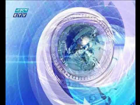শেয়ার বাজার ফ্ল্যাশ ১ম পর্ব ১৮ মার্চ ২০১৮
