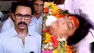 Aamir Khan EMOTIONAL Speech At Reema Lagoo’s Funeral