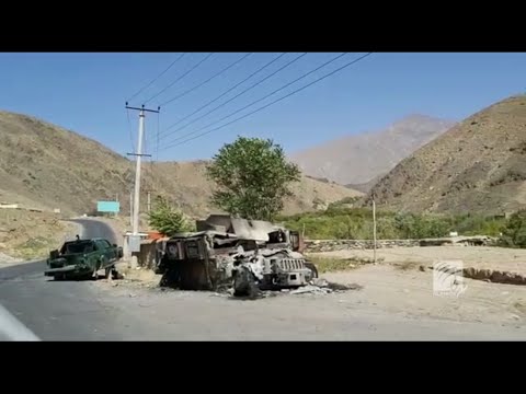 د پنجشېر ولايت تازه حال