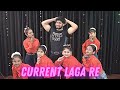 Current Laga Re Cirkus Ranveer Deepika Kids Dance Cover Sanju Dance Academy