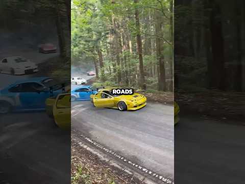 Exposing American Drifting