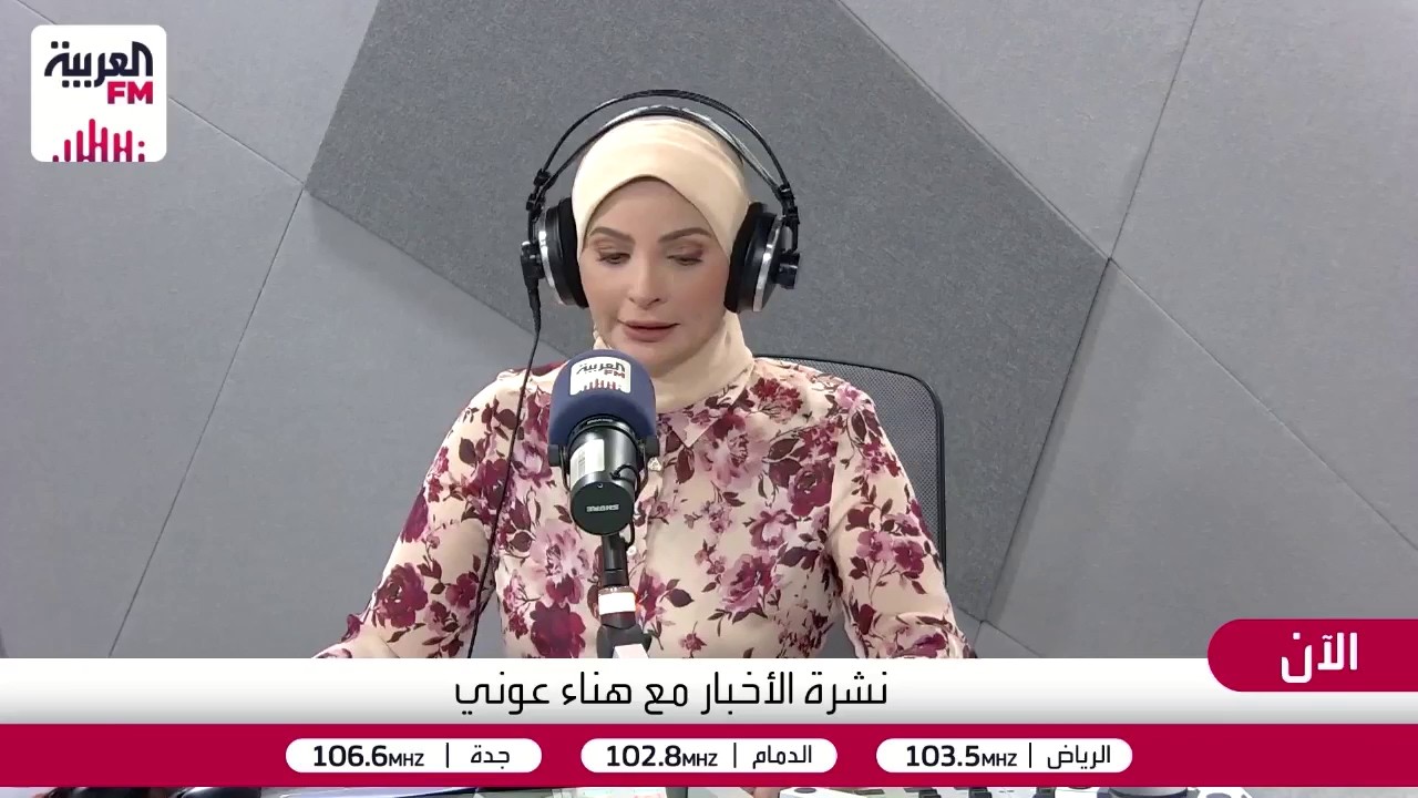 الطائرات الورقية في غزة تثير حفيظة إسرائيل