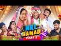 NRI Damad Part 3 Hilarious Desi Culture Taffu
