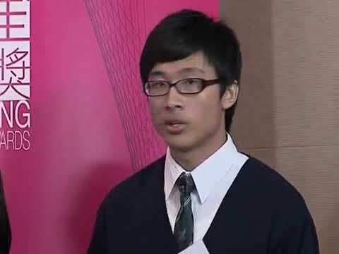 HLMA2010 08 Honorable Mentions - Shatin Pui Ying College