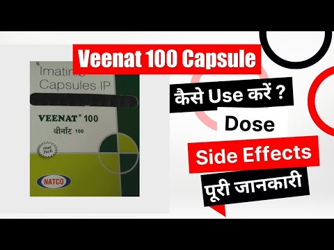 Veenat 100 capsule