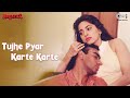 Tujhe Pyar Karte Karte | Naajayaz | Ajay Devgn | Juhi | Alka Yagnik | Anu Malik |90' Hindi Hit Songs