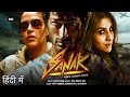 Sanak Full Movie Facts 2021 - Rukmini Maitra, Vidyut Jamwal