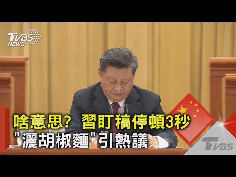 陶冶性情 意思