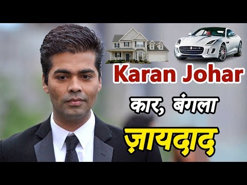 download lagu mp3 mp4 Karan Johar Property, download lagu Karan Johar Property gratis, unduh video klip Karan Johar Property