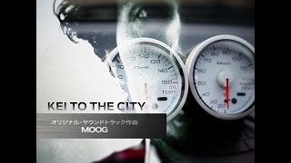 Mighty Car Mods Kei To City full album