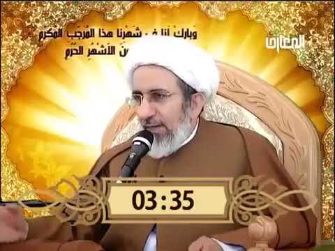 ⁣الأشهر الثلاثة.