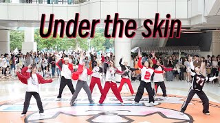 Download lagu [&TEAM] DANCE IN PUBLIC – ‘Under the skin’ | Dance Cover in Guangzhou, China mp3