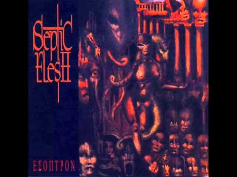 SEPTIC FLESH - Esoptron [1995] full album HQ