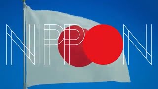 NIPPON #椎名林檎 #東京事変 #日本代表サッカー #日本代表応援 #カバー弾き語り #ukulele #ukulelecover #ウクレレ #椎名林檎 