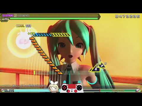 「ODDS&ENDS」9★ Perfect | Extra Extreme【Project Diva: FT DX】
