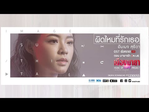 ซื้อซิลิโคนเต้านม มากเรื่องหน้าอกซิลิโคน