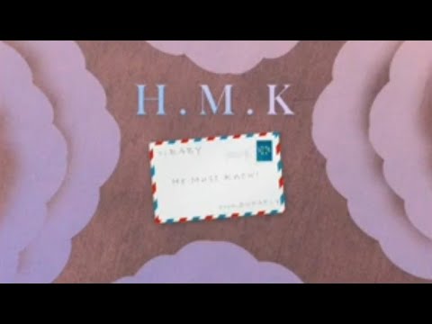 HE MUST KNOW - SUPPAFLY | Lyrics.