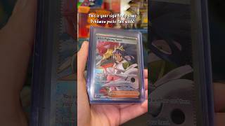 Would you be happy with these hits? #pokemonpackopening #pokemonpulls #pokemon151 #pokemontrainer