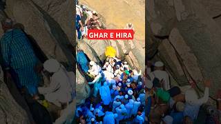 Download lagu Ghar e Hira Ki Ziyarat | Gare Hira Inside View 😭😭 #shorts #gharehira #shortsfeed #ytshorts mp3