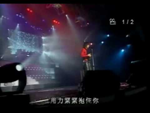 我是真的真的很愛你 - 言承旭