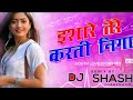 Ek Kanya Kuwari Hamari Surat Pe Mar Gayi Status Whatapp