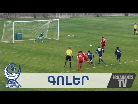 FC Banants - FC Akzhayik 1:1 10.02.18