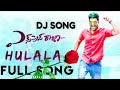 Hulala Telugu Dj Song Express Raja Latest Telugu Dj Song
