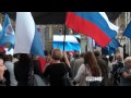 День Российского Флага. Санкт-Петербург. 22 августа 2011г 