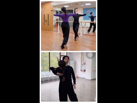 國標舞學習[61] - 探戈刷點步和點踏步技術詳解 / Tango Brush Tap vs Promenade Tap