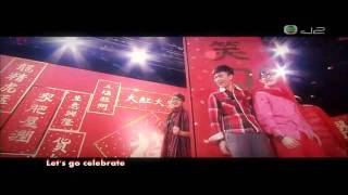 2012 Let&#39;s Go Celebrate