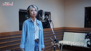 [Park Ji Yoon&#39;s FM date] J-Min - Song On My Guitar [박지윤의 FM데이트] 20160818