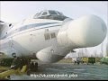 Ил-76 Илюша-грузовик 
