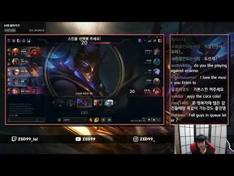 ZED99 PLAYS ZED VS ORIANNA - CHALLENGER PATCH 10.16